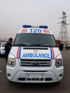 金乡县跨省长途